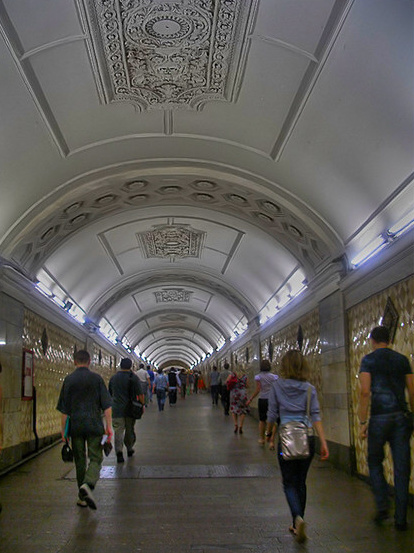 Переход на театральную