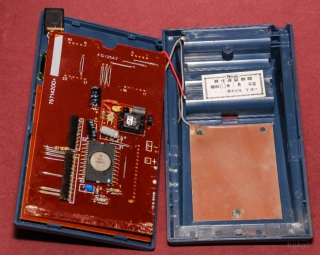 rcmc-x2-09