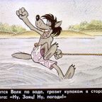 nu49